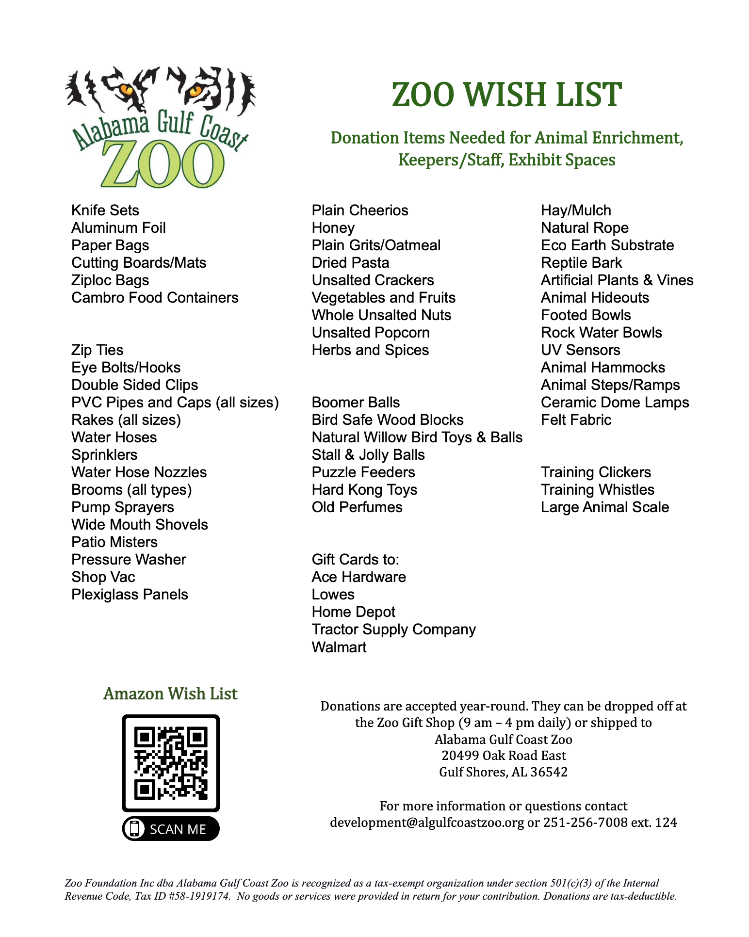 2025 zoo wishlist